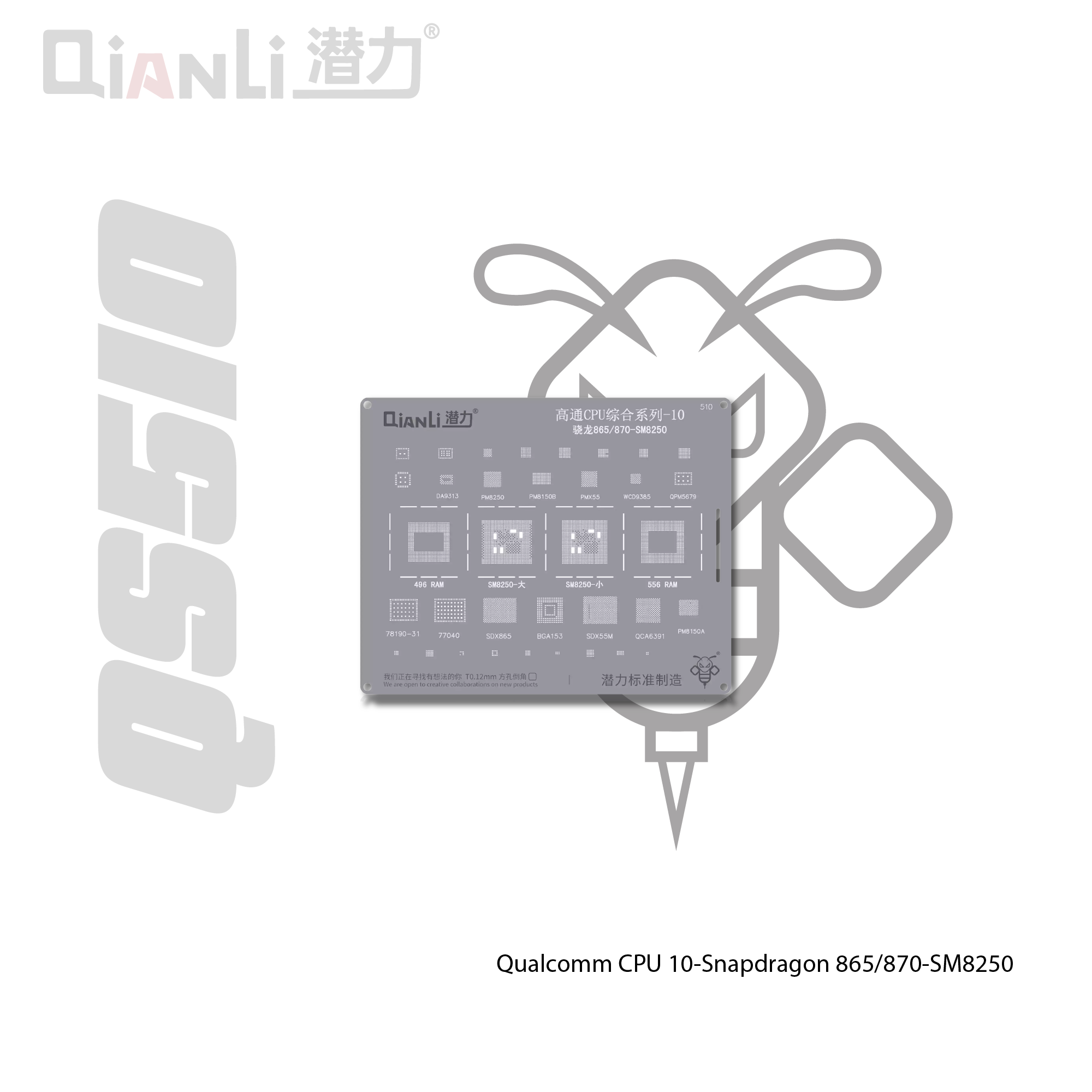 Cetakan IC Qianli Bumblebee QS510 